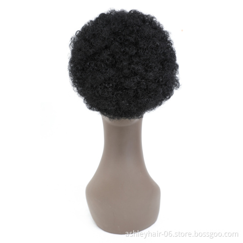 OEM Premium 6 Inch Cozy Natural African Black Chignon Synthetic Hair Bun